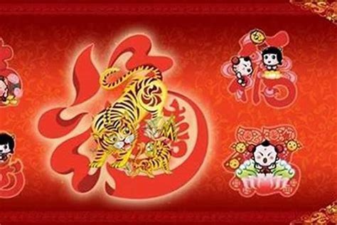 生肖虎年份|属虎的年份表及年龄 虎年出生的年份大全